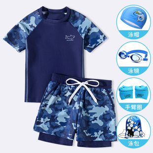 儿童泳衣男童分体泳裤，2023夏季男孩速干温泉，中大童游泳套装备
