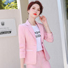 粉色西装外套女2022春秋休闲时尚气质小个子短款西服职业套装