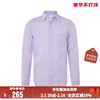 120%LINO 淡紫色亚麻单排扣格子装饰男士长袖衬衫