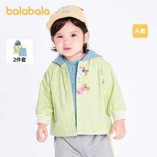 巴拉巴拉外套男婴童，春季宝宝洋气穿保暖时髦萌趣舒适上衣两件