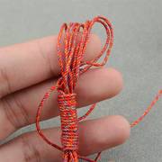藏式手搓棉线星月菩提文玩，绳子佛珠手串，金刚编织内蒙古棉绳无弹力