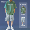 绿色纯棉短袖t恤男夏季痞帅宽松休闲套装搭配破洞牛仔短裤两件套