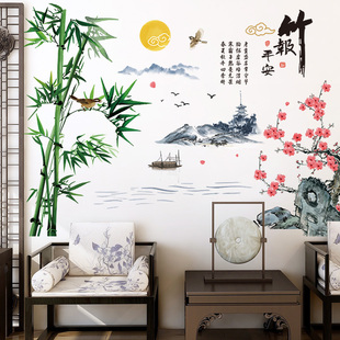 竹子墙贴画中国风边框客厅墙面，装饰贴纸电视背景墙3d山水墙纸自粘