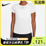 Nike耐克女装2024夏季运动休闲透气圆领短袖T恤DD0627-100