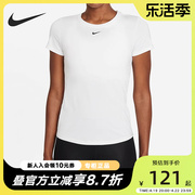 nike耐克女装2024夏季运动休闲透气圆领短袖t恤dd0627-100