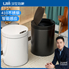 汉世刘家智能不锈钢感应垃圾桶圾筒大容量家用卧室厕所卫生间客厅