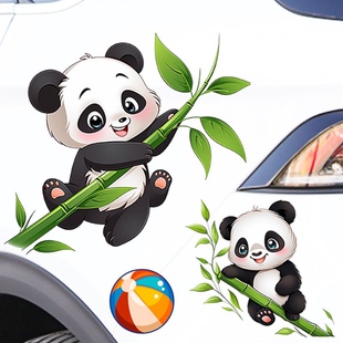 汽车贴纸划痕遮挡熊猫，可爱卡通电动车贴，车身车门个性创意装饰贴画
