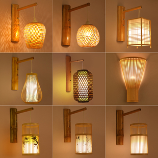 竹编壁灯中式竹艺灯创意个性，日式民宿茶室，餐厅饭店走廊东南亚灯具