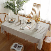 简约长方形条纹棉麻桌布流苏餐桌盖茶几盖布