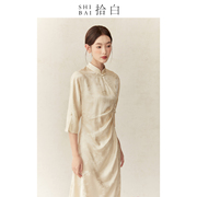 SHIBAI拾白改良旗袍年轻款高端气质新娘结婚新中式连衣裙褶皱收腰