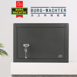 德国百卫特Burg-Wachter保险箱 经典欧式保险箱机械钥匙锁防盗保险柜P系列 小型家用办公全钢 送货上楼入户