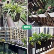 阳台花箱户外栏杆悬挂式长方形，自动吸水塑料，花盆种菜盆种菜专用箱