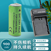卡摄nb-9l电池充电器适用于佳能ixus10001100500510hssd4500isnixy50sn2pc1561pc1735pc1679相机