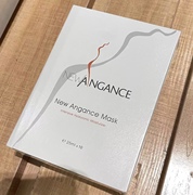 法国newangance心仙格玻尿酸，多效修护精华补水保湿敏感肌肤面膜女