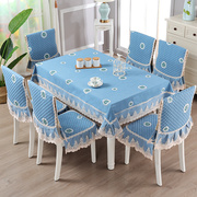餐桌布套装布艺田园桌布，椅子套罩餐椅套椅垫，欧式长方形茶几布棉麻(布棉麻)