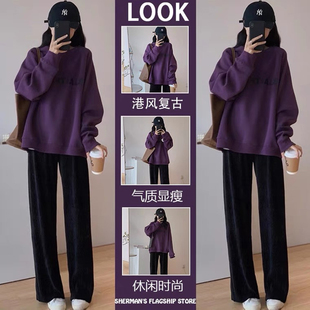 紫色小个子卫衣两件套气质显瘦初中生少女秋装套装茶系穿搭一整套