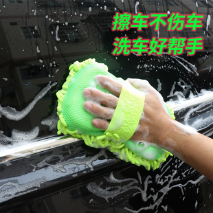 洗车海绵专用特大号强力去污擦车吸水海绵块高密度，棉汽车清洗用品