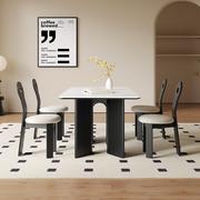 复古实木橡木餐桌轻奢现代简约长方E形法式意式白色岩板餐桌