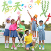 彩色儿童啦啦队演出服，幼儿园中小学生运动会，多巴胺糖果色表演服装