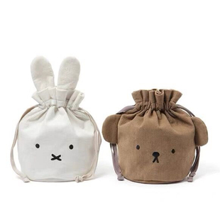 日本限定miffy米菲兔小熊束口袋女生化妆包杂物收纳袋小清新家居