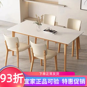 IKEA宜家英格托伸缩型餐桌黑色155/215x87厘米家用长方形吃饭桌子