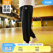 361篮球裤男2024夏季宽松速干透气运动休闲长裤卫裤裤子男裤