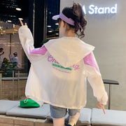 女童防晒衣服夏季防紫外线儿童薄款2024透气中大童女孩空调衫
