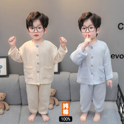 新纯棉棉纱儿童睡衣秋季宝宝两件套长袖开衫家居服男童中国风套装