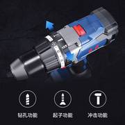 东成无刷20V冲击钻锂电钻充电式手电DCJZ03-13多功能大功率手电钻