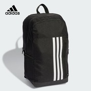 阿迪达斯 （adidas）2024夏中性双肩背包 IP9778