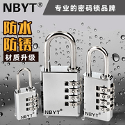 nbyt304不锈钢锁梁防水(梁防水)防锈箱包锁健身房，更衣柜子房门密码锁挂锁