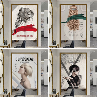 理发店定制个性布艺门帘美容美发专用店铺，商用隔断装饰帘子免打孔