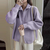 超好看紫色针织开衫厚外套2023秋季双拉链外穿毛衣女纯色百搭慵懒
