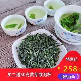 六安瓜片2024年新茶250g纯手工雨前特级头采安徽茶农茶叶原产绿茶