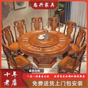 赠送全实木餐桌椅组合中式仿古雕花餐桌，家用明清古典餐桌