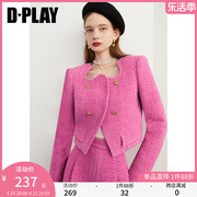 DPLAY秋装装玫瑰紫小香风休闲套装设计感花边领西装外套女