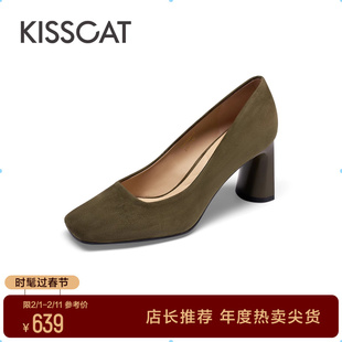 kisscat接吻猫春季经典，复古法式高跟鞋，时尚绒面单鞋女