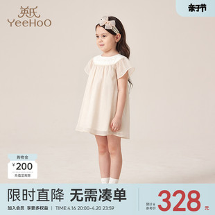 商场同款英氏女童连衣裙，2023夏季童装，宝宝洋气可爱荷叶边裙子