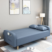 北欧布艺沙发床简约小户型三人，经济型沙发可拆洗客厅组合折叠沙发
