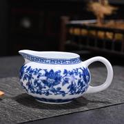 茶海公道杯陶瓷景德镇青花瓷分茶器，匀杯功夫茶具茶备茶道零配件