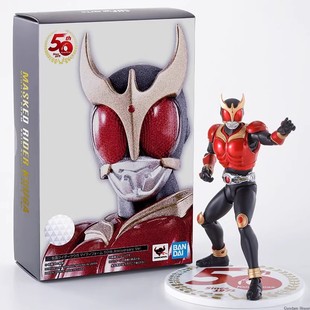 万代 SHF 真骨雕 假面骑士 空我 KUUGA 基础全能形态 50周年 