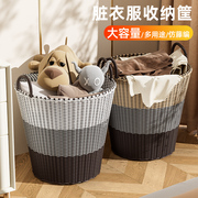 脏衣篓卫生间衣服收纳筐脏衣篮家用大容量洗衣篮子玩具娃娃收纳桶