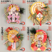 日本传统门饰新年挂饰，日式稻草环绳饰门松墙饰挂件草编工艺品摆饰