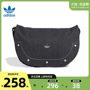 劲浪体育adidas阿迪达斯三叶草夏季女子运动休闲双肩背包IT7372