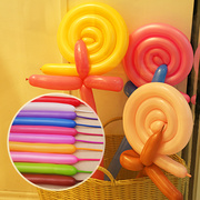 长条气球装饰商场学校，花束玩具魔术，造型儿童周岁生日场景布置
