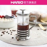 hario耐热玻璃法压壶不锈钢，滤网法压咖啡壶，冲茶器thj