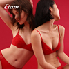 Etam羽感蕾丝Lover系列红色文胸套装聚拢性感本命年红内衣套装女