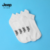 jeep吉普品牌童袜儿童袜子男，童袜女童袜，白色吸汗透气儿童休闲短袜