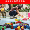 标准机关多米诺骨牌车儿童益智力拼装积木比赛小学生亲子拼搭玩具