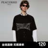 airxpeace太平鸟男装，everlast联名系列，短袖衬衫bcjd2227